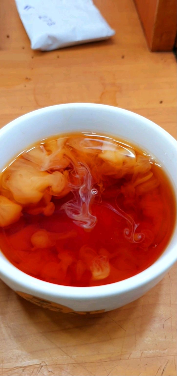 Tea 14